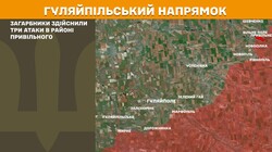 Фронт: військові дії 11 квітня