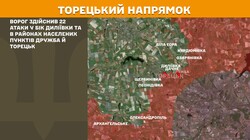 Фронт: військові дії 11 квітня