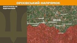 Фронт: військові дії 11 квітня