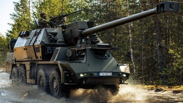 Німеччина передала пакет військової допомоги для України