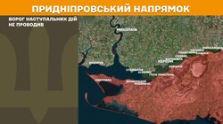 Фронт: військові дії 20 квітня