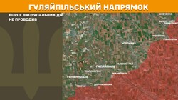 Фронт: військові дії 20 квітня