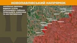 Фронт: військові дії 20 квітня