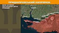 Фронт: військові дії 23 квітня