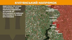 Фронт: військові дії 23 квітня