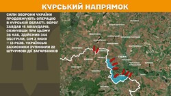 Фронт: військові дії 23 квітня