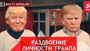 "- Вон он, Вождь. Главный Вождь, ребята. Вождь Швабра. Поди-ка, вождек", - Кен Кизи, "Пролетая над гнездом кукушки".  (из цикла "И это все о нем")