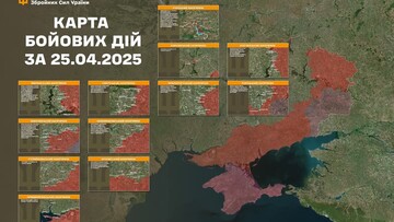 Фронт: військові дії 26 квітня
