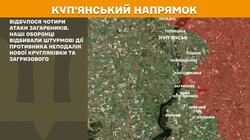 Фронт: бойові дії 27 квітня