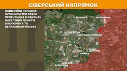 Фронт: бойові дії 27 квітня