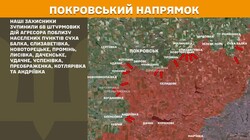 Фронт: бойові дії 27 квітня