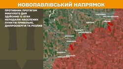 Фронт: бойові дії 27 квітня