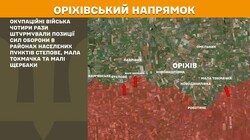 Фронт: бойові дії 27 квітня