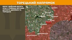 Воєнні дії на фронті 1 травня