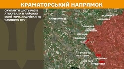 Воєнні дії на фронті 1 травня