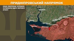 Воєнні дії на фронті 1 травня