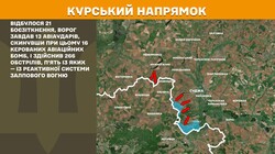 Воєнні дії на фронті 1 травня