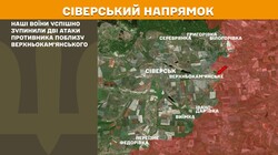 Воєнні дії на фронті 1 травня