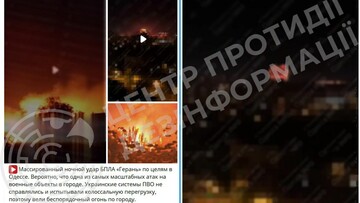 На росії розганяють фейк про свій удар по Одесі