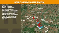 Бойові дії на фронті 2 травня