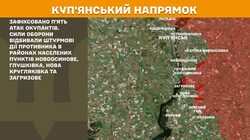 Бойові дії на фронті 2 травня