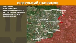 Бойові дії на фронті 2 травня