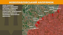Бойові дії на фронті 2 травня