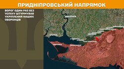 Бойові дії на фронті 2 травня