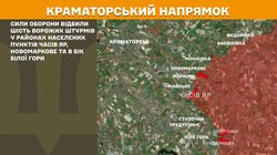 Бойові дії на фронті 2 травня