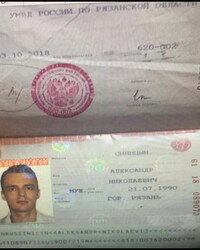 Псевдо-"одеський" телеграм-канал тепер під санкціями