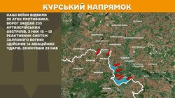 Військові дії на фронті 3 травня