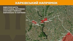 Військові дії на фронті 3 травня