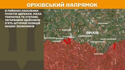 Військові дії на фронті 3 травня