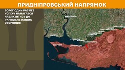 Воєнні дії на фронті 4 травня