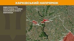 Воєнні дії на фронті 4 травня