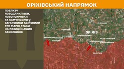 Воєнні дії на фронті 4 травня