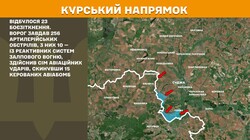 Воєнні дії на фронті 4 травня