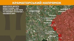 Бойові дії на фронті 5 травня