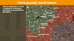 Бойові дії на фронті 5 травня