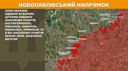 Бойові дії на фронті 5 травня