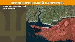 Бойові дії на фронті 5 травня
