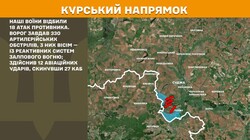 Військові дії на фронті 6 травня