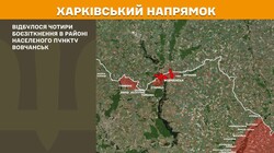 Військові дії на фронті 6 травня