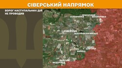 Військові дії на фронті 6 травня