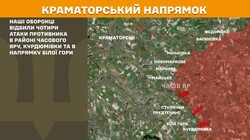 Військові дії на фронті 6 травня