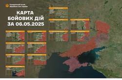 Воєнні дії 7 травня