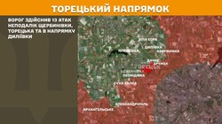 Бойові дії на фронті 8 травня