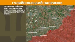 Бойові дії на фронті 8 травня
