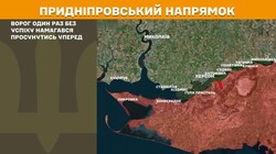 Бойові дії на фронті 8 травня