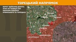 Військові дії на фронті 9 травня